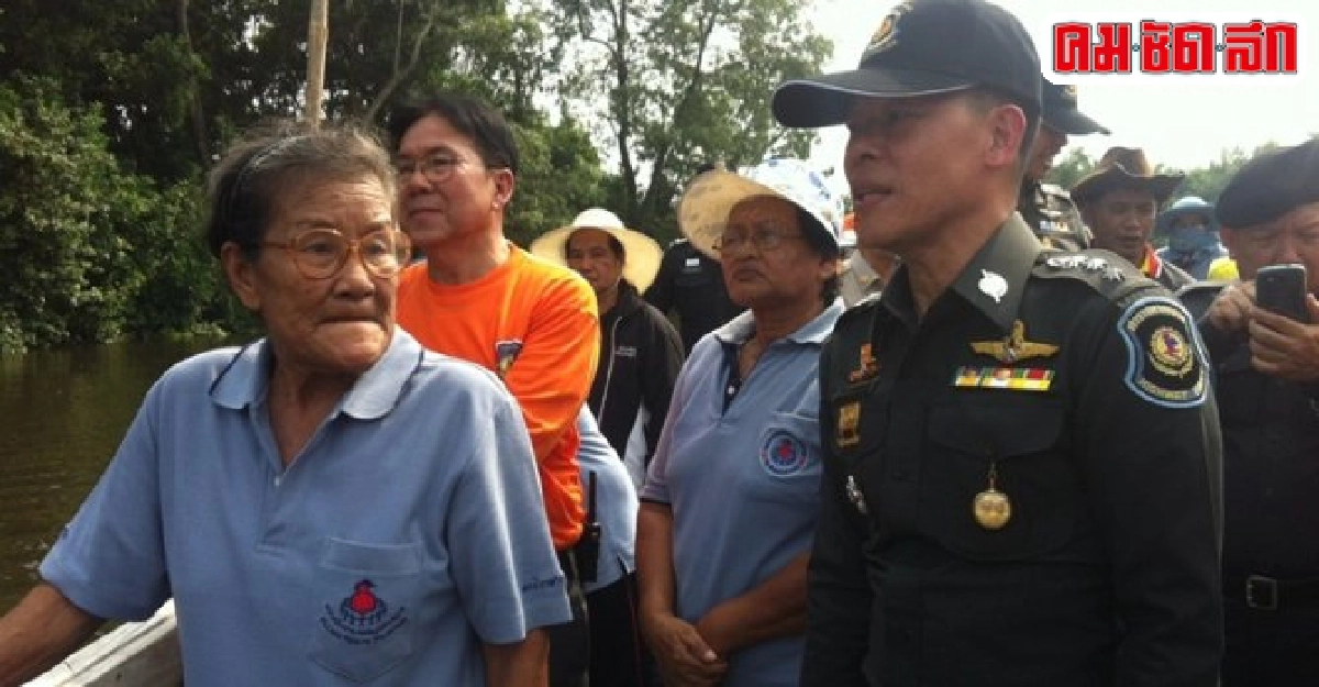 ตำรวจทางหลวงผู้รับใช้ชุมชน ตำรวจทางหลวงผู้รับใช้ชุมชน