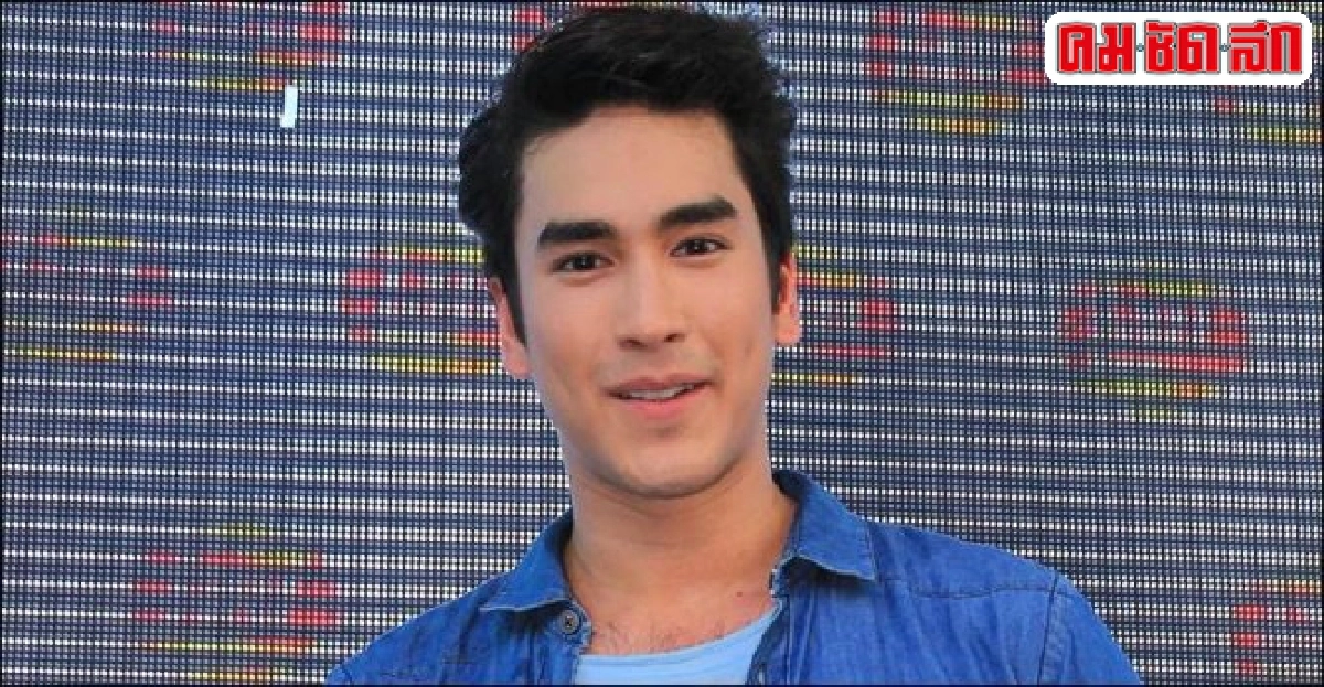 'ณเดชน์'เสียดายอดไป'โตเกียว ฟิล์ม' 'ณเดชน์'เสียดายอดไป'โตเกียว ฟิล์ม'