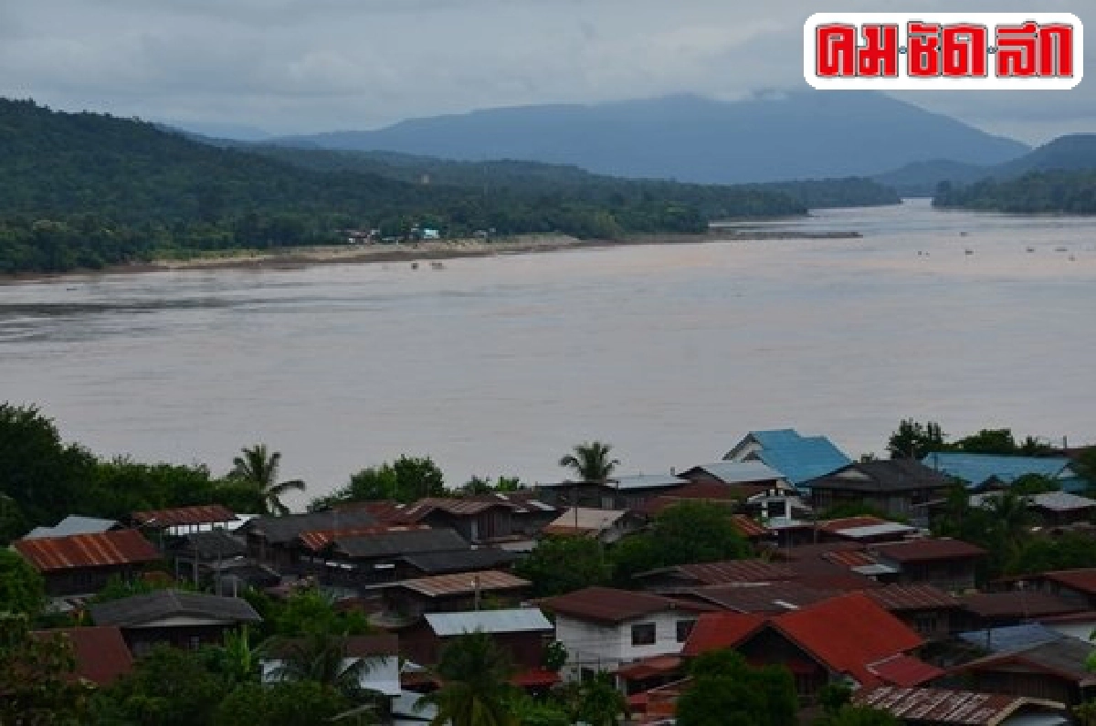 เลาะโขง : จากผามออีแดงสู่โขงเจียม เลาะโขง : จากผามออีแดงสู่โขงเจียม