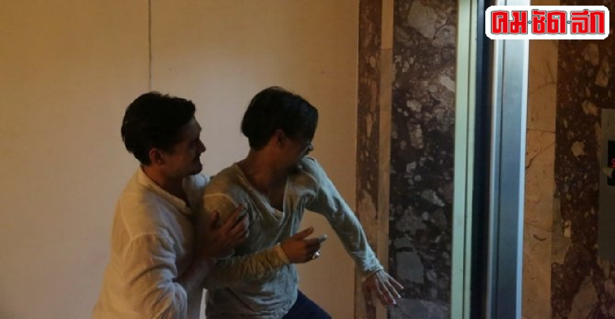 เร-อนันดา-ชาคริตจัดเต็มในO.T.ผีOVERTIME