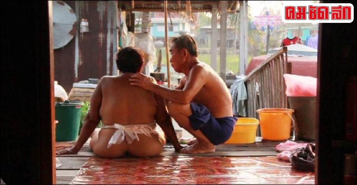 มองผ่านเลนส์คม:'ปู่สมบูรณ์' มองผ่านเลนส์คม:'ปู่สมบูรณ์'