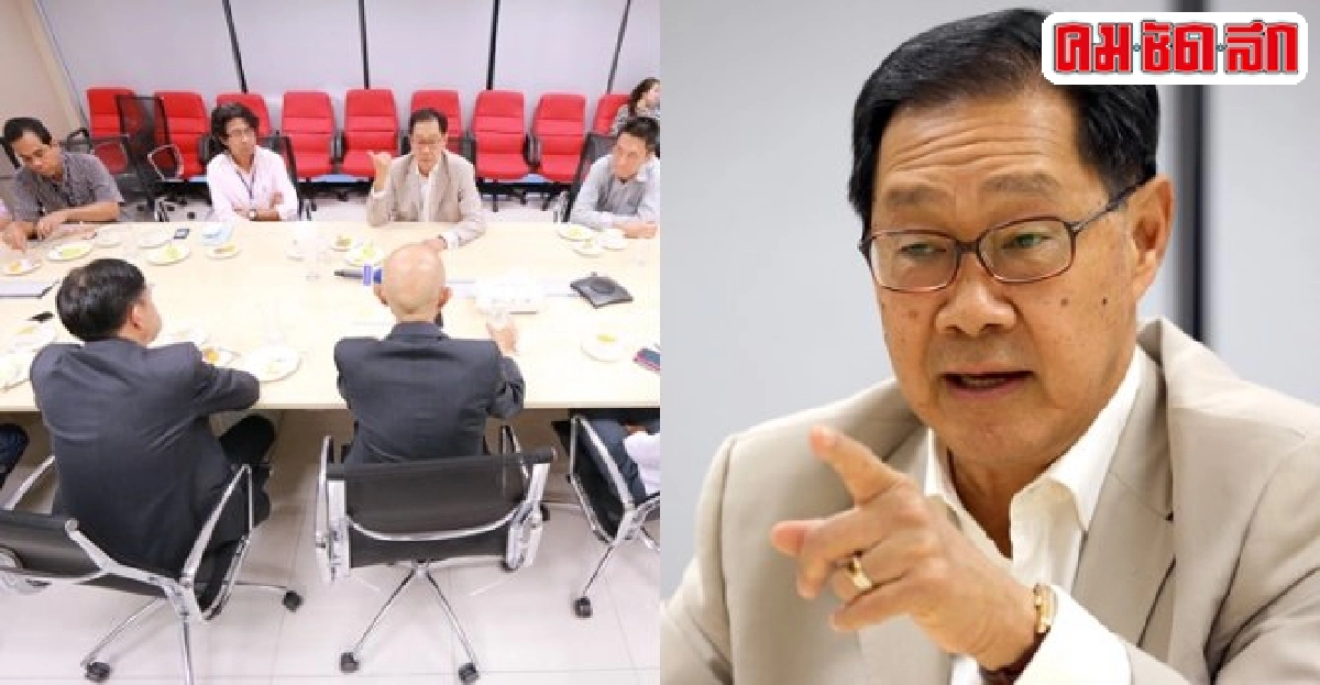 ปรีดิยาธรเร่งแก้จุดอ่อน-กระตุ้นภายใน ปรีดิยาธรเร่งแก้จุดอ่อน-กระตุ้นภายใน
