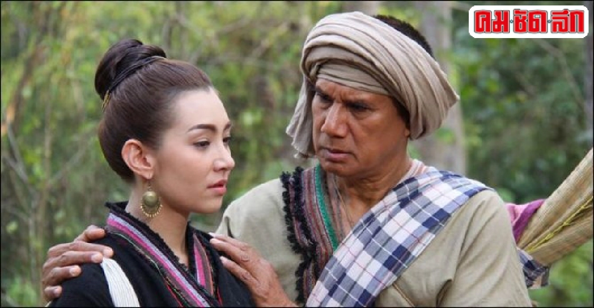 เบลล่าน้ำตาซึมอั้มคุกเข่าขอความรัก