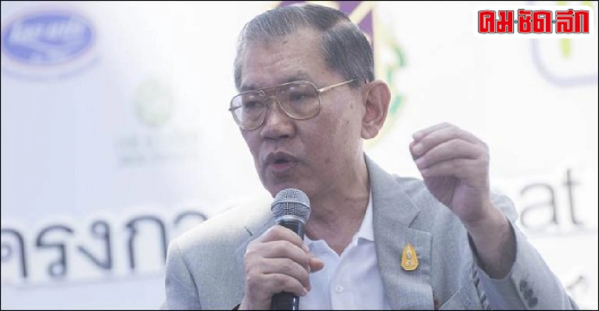 วิชาไม่หวั่นหากปปช.ถึงคราวปฏิรูป