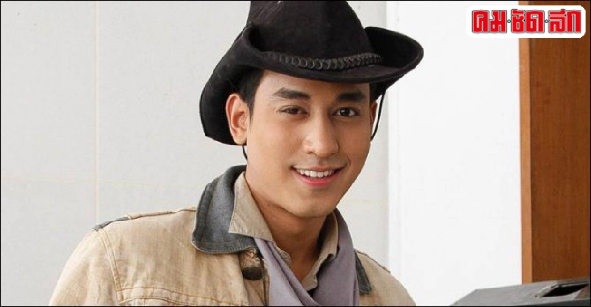 ป๊อปโต้เป็นคนในภาพหลุดนัวสาว
