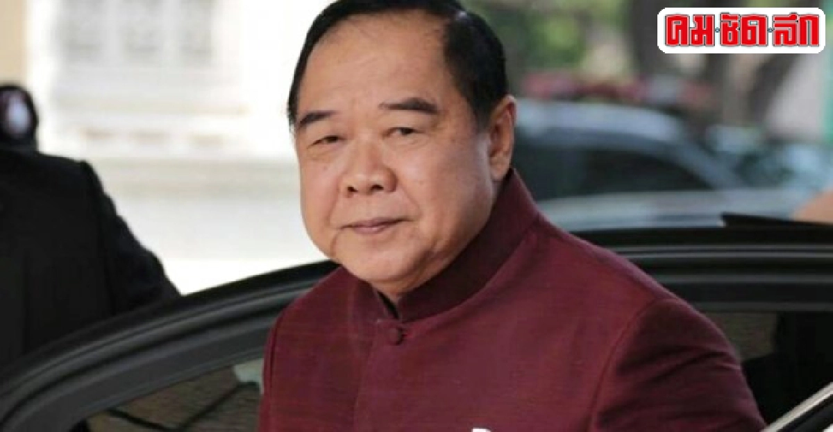 ประวิตรเผยรวบแล้วคนร้ายเผา6ร.ร.ปัตตานี ประวิตรเผยรวบแล้วคนร้ายเผา6ร.ร.ปัตตานี