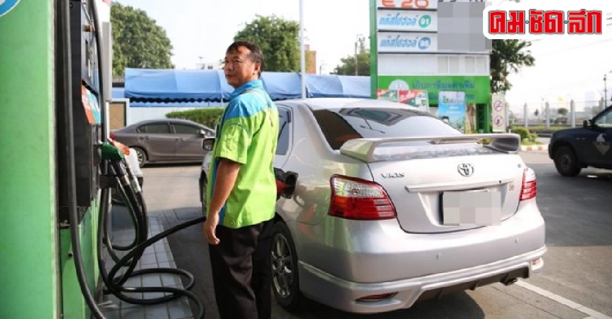 ปตท.-บางจากลดเบนซิน-โซฮอล์50สต.