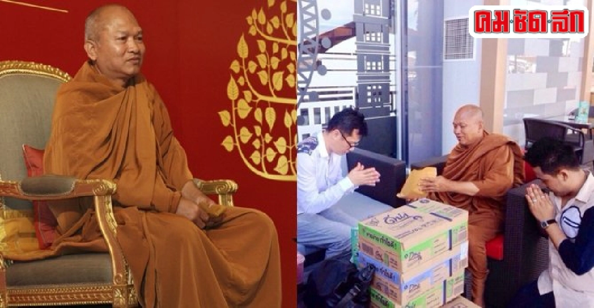 ร่วมบุญต่อลมหายใจผู้ป่วยติดเชื้อเอชไอวี ร่วมบุญต่อลมหายใจผู้ป่วยติดเชื้อเอชไอวี