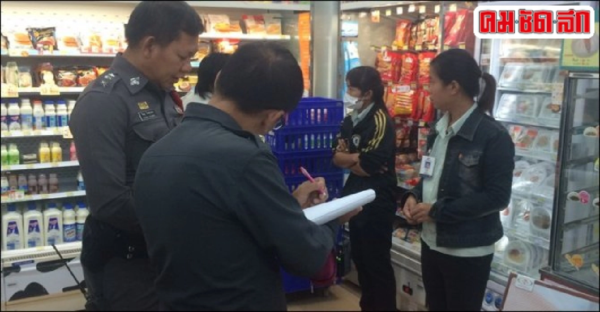 2โจรควงมีดดาบบุกปล้นเงินร้านเซเว่นฯ 2โจรควงมีดดาบบุกปล้นเงินร้านเซเว่นฯ