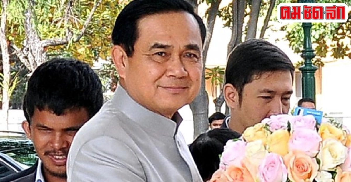 นายกฯนั่งหัวโต๊ะถกครม. นายกฯนั่งหัวโต๊ะถกครม.