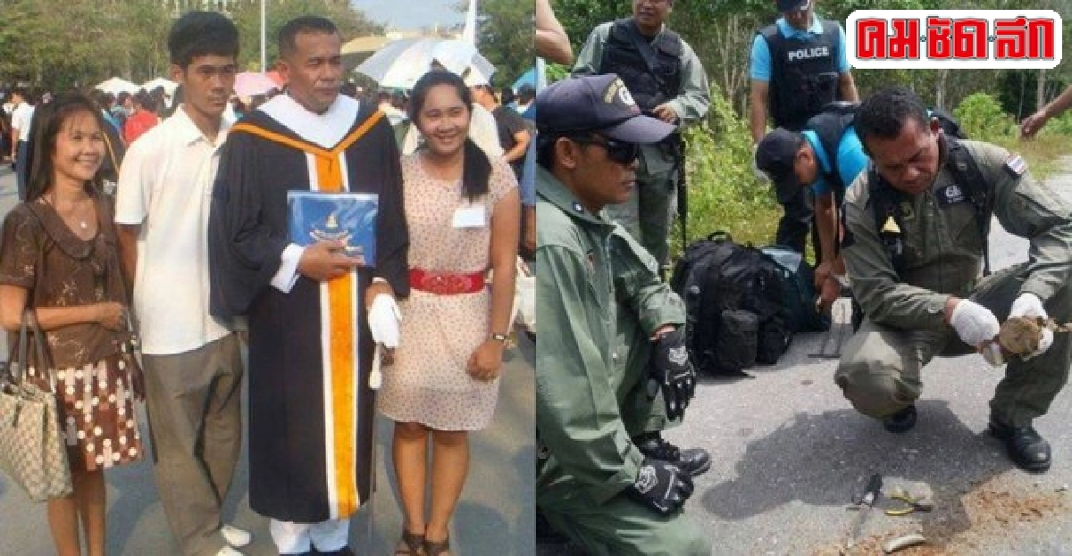 รักพ่อที่สุดในโลกเสียงเพรียกถึงดาบแชน รักพ่อที่สุดในโลกเสียงเพรียกถึงดาบแชน