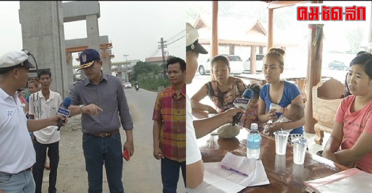 สาวห้างอุ้มลูกทวงคดีสามี สาวห้างอุ้มลูกทวงคดีสามี