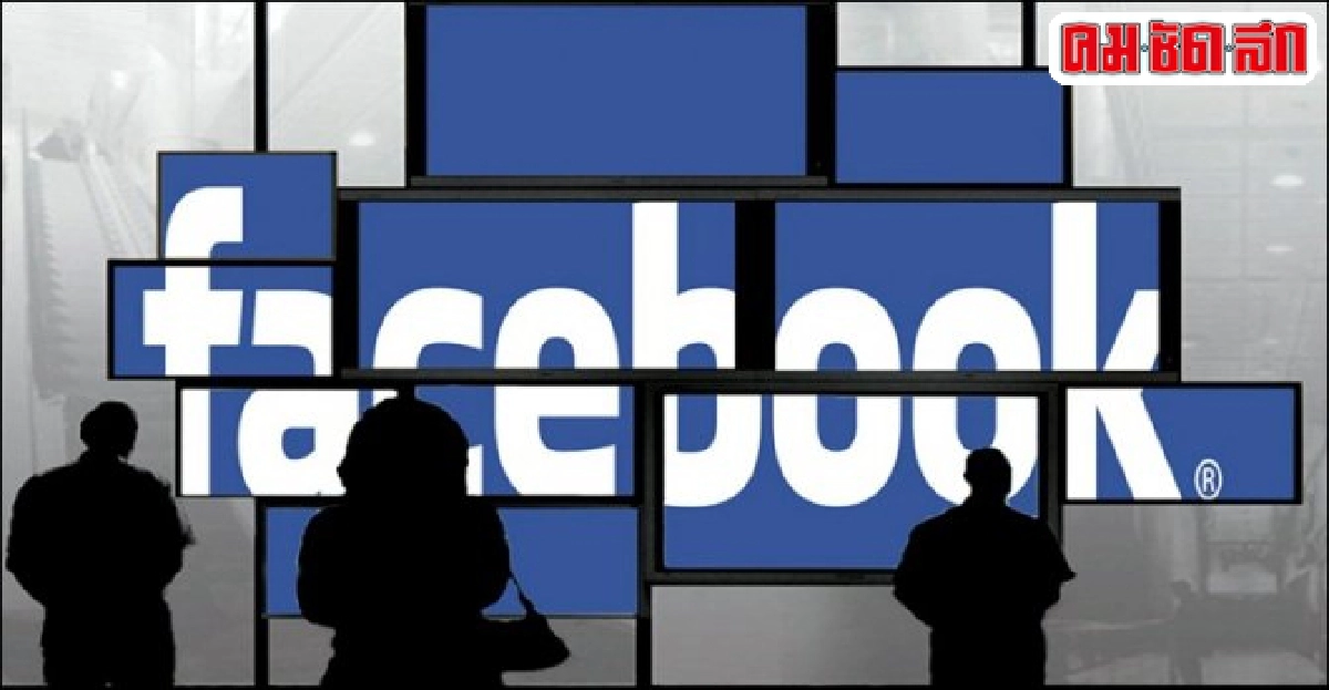 'ลูกทำผิดบน Facebook โทษถึงผู้ปกครอง' 'ลูกทำผิดบน Facebook โทษถึงผู้ปกครอง'