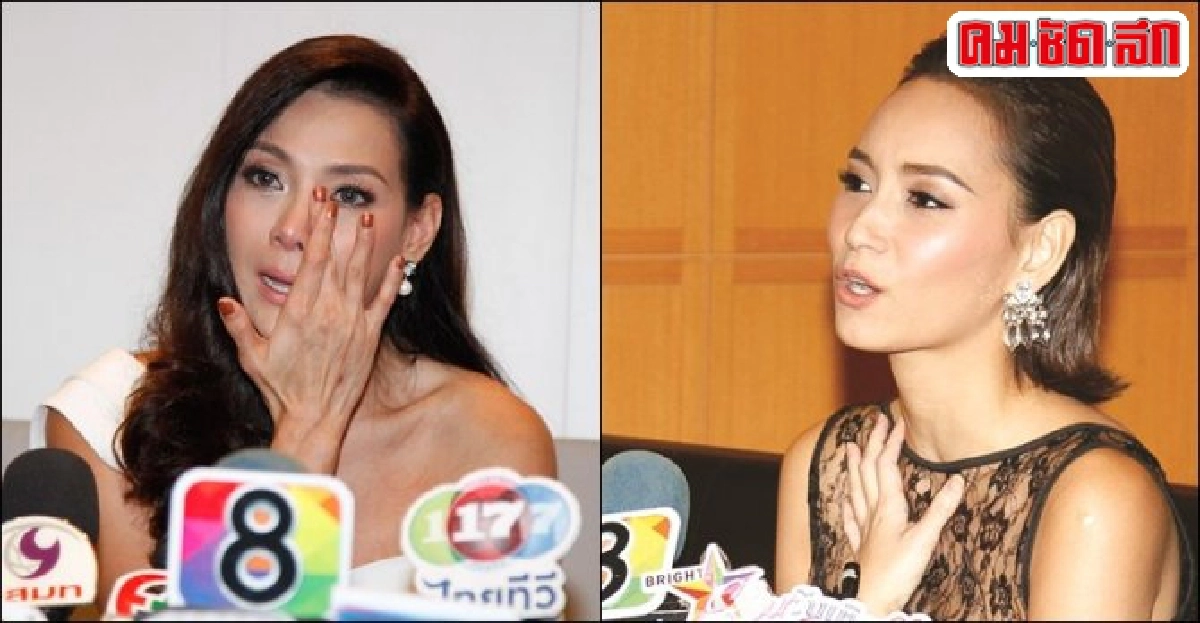 โยพูดครั้งสุดท้ายวอนจบเรื่อง'บี โยพูดครั้งสุดท้ายวอนจบเรื่อง'บี