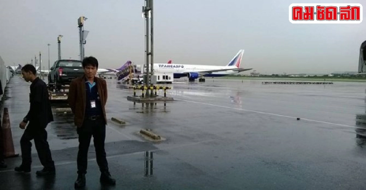 ยกฟ้อง'ชาวบ้าน'เรียกค่าเสียหายสุวรรณภูมิ ยกฟ้อง'ชาวบ้าน'เรียกค่าเสียหายสุวรรณภูมิ