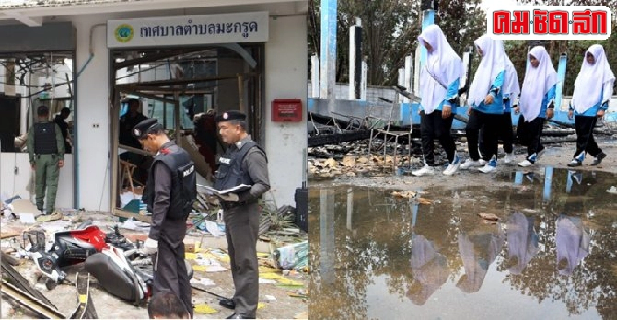 จับตามาเลย์ยื้อพูดคุยสันติสุข จับตามาเลย์ยื้อพูดคุยสันติสุข