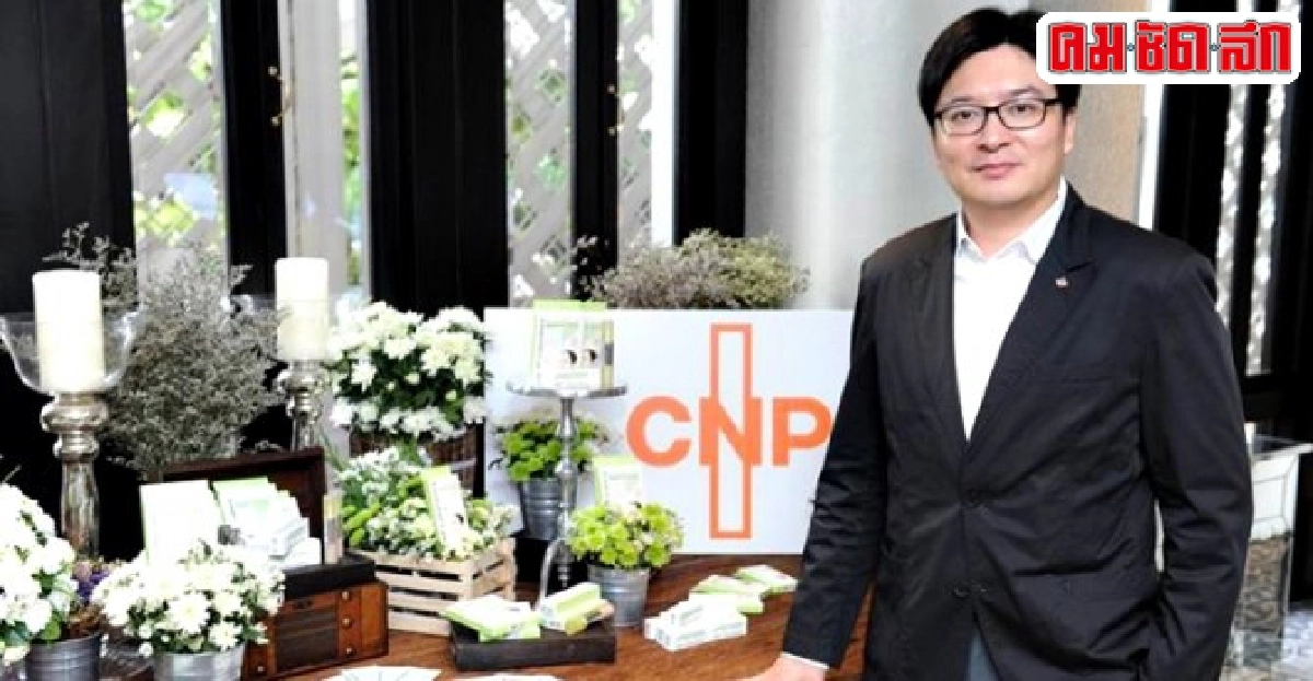 เผยเทคนิคปิดสิวให้ผิวสวย