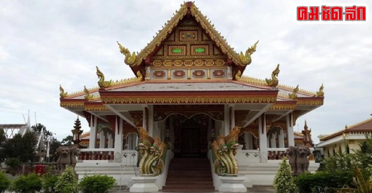 พายัพ-ทักษิณ-ปูทอดกฐินวัดป่าพุทธคยา 