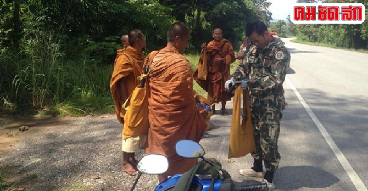จับ!6พระปลอมโบกรถเรี่ยไรเงิน