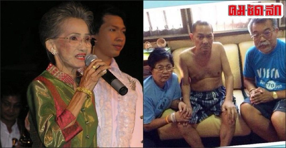 ผ่องศรีออกหน้าจัดคอนเสิร์ตช่วยเทวัญ ผ่องศรีออกหน้าจัดคอนเสิร์ตช่วยเทวัญ