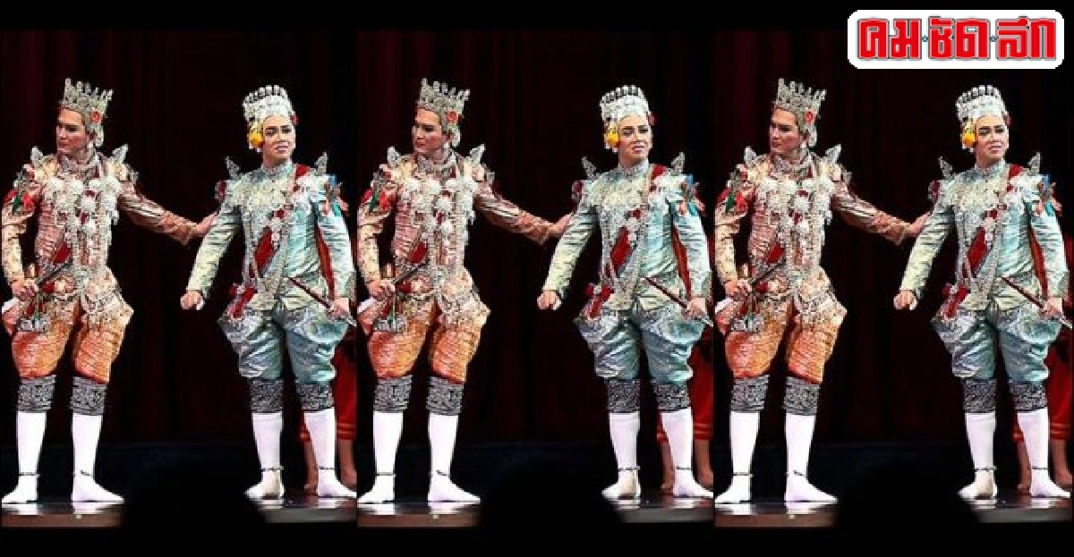 ลิเกทรงเครื่องคือเรื่องที่น่ารู้2