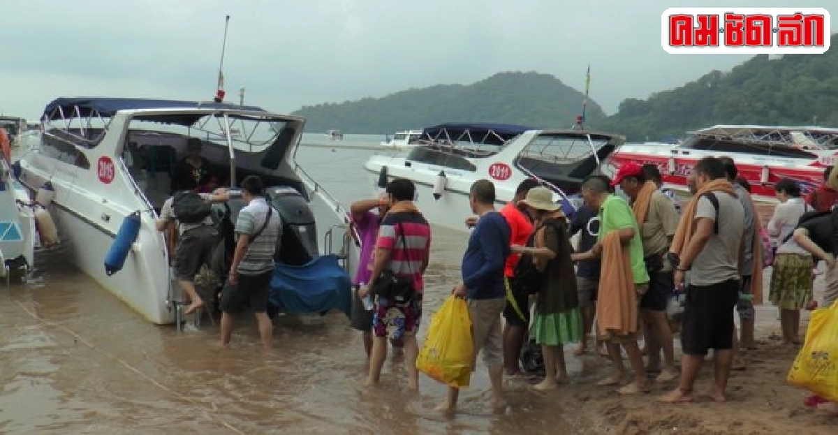 เจ้าท่าภูเก็ตย้ำผู้โดยสารใส่ชูชีพนั่งเรือ