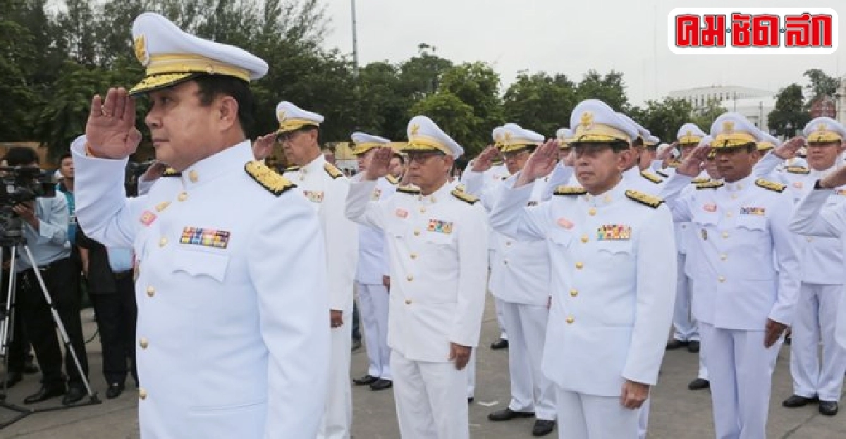'นายกฯ'วางพวงมาลาวันปิยมหาราช 'นายกฯ'วางพวงมาลาวันปิยมหาราช