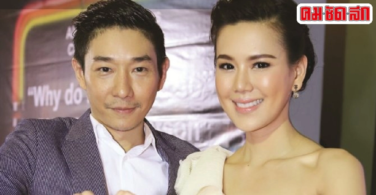 เจี๊ยบหวังมีลูกหยุดช็อกโกแลตซีสต์ เจี๊ยบหวังมีลูกหยุดช็อกโกแลตซีสต์