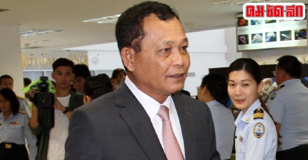 'ดาว์พงษ์'พร้อมสอบที่ดิน'ธาริต'