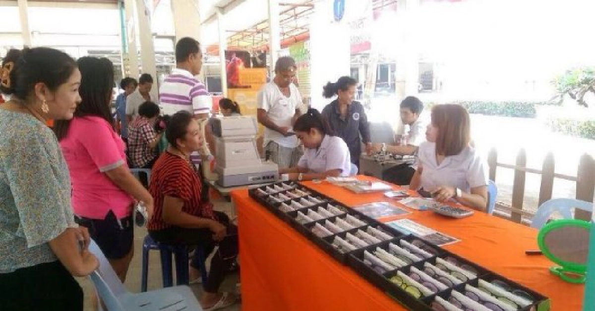 เกษตรพอเพียง ภายใต้โครงการ CAT สื่อสาร เรียนรู้ สู่ชุมชน เกษตรพอเพียง ภายใต้โครงการ CAT สื่อสาร เรียนรู้ สู่ชุมชน