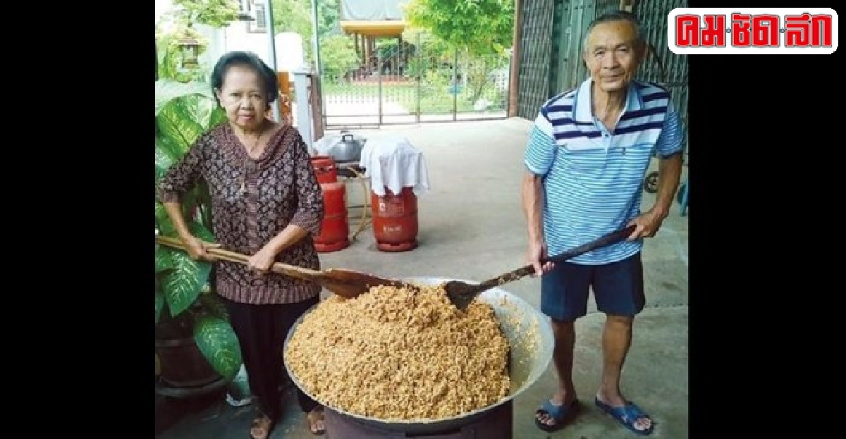 ครัวลอยฟ้า : กระยาสารทแม่ทองสุข