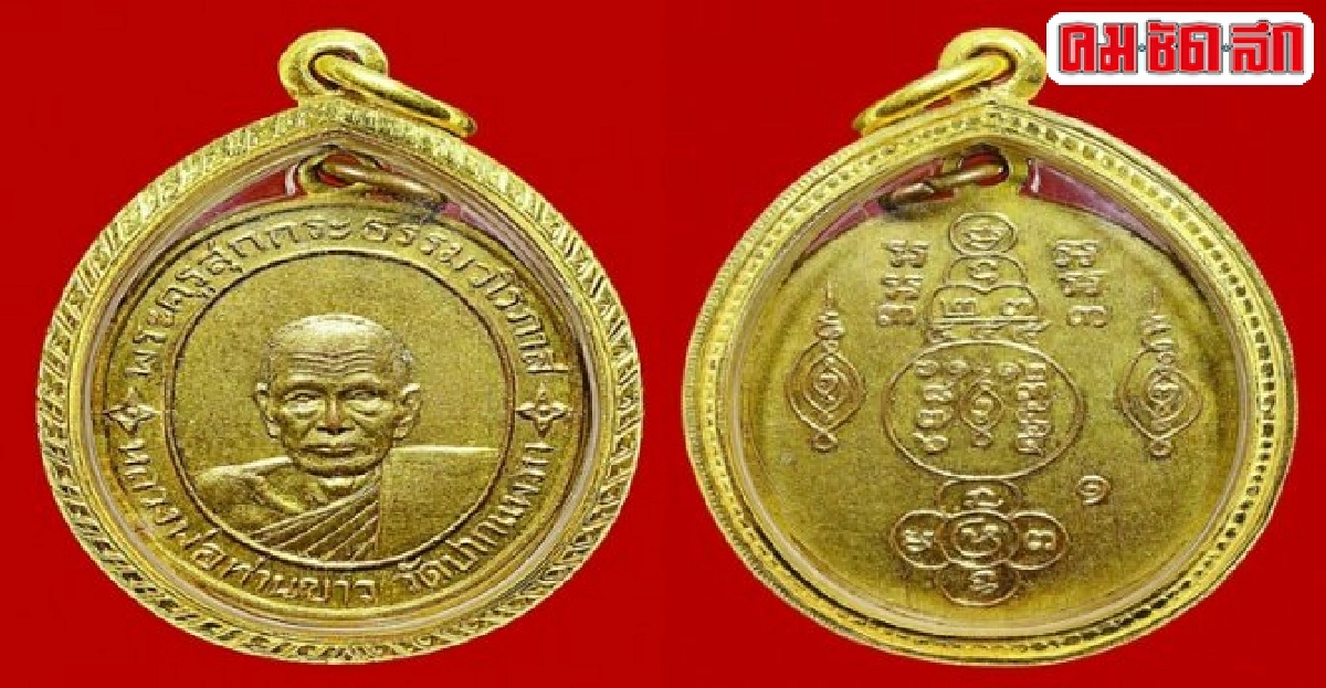 คมเลนส์ส่องพระวันเสาร์ที่25ตุลาคมพ.ศ.2557 คมเลนส์ส่องพระวันเสาร์ที่25ตุลาคมพ.ศ.2557