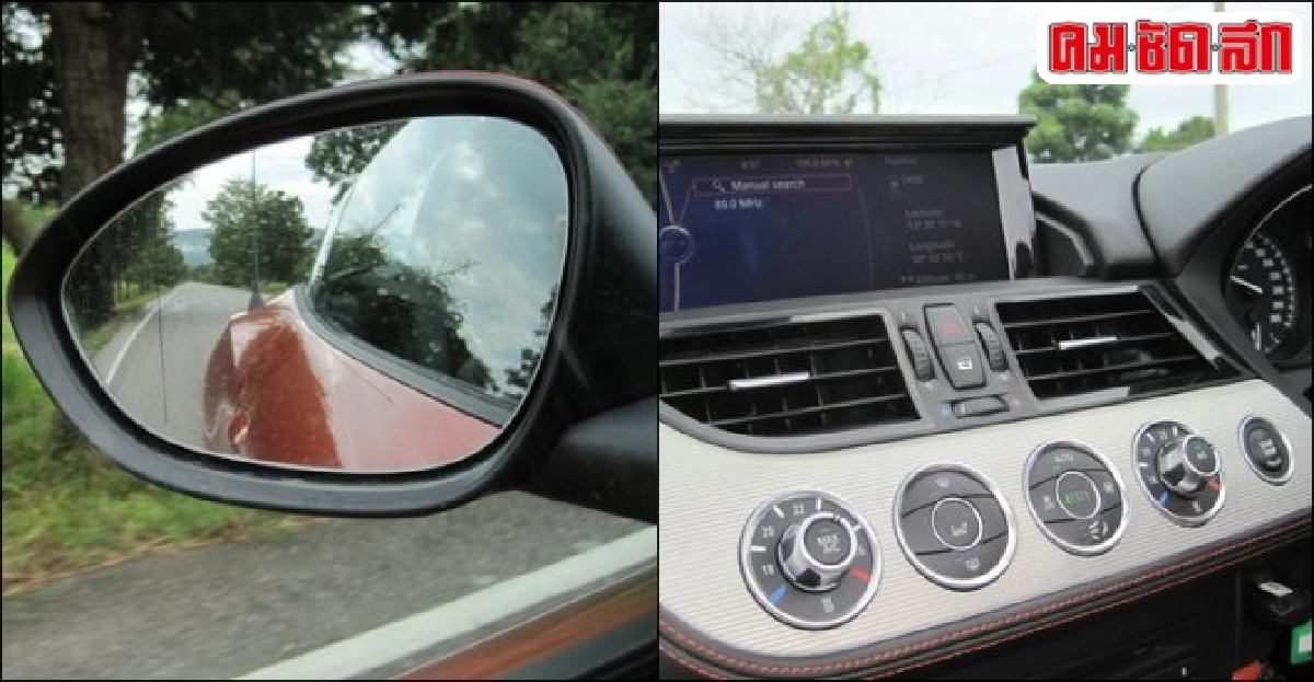 BMW Z4 พรีเมียมโรดเตอร์ครบทุกรส BMW Z4 พรีเมียมโรดเตอร์ครบทุกรส