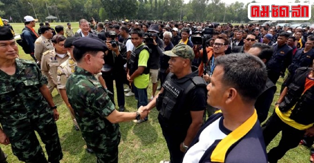 'มทภ.4'หนุน'ทุ่งยางแดงโมเดล' 'มทภ.4'หนุน'ทุ่งยางแดงโมเดล'