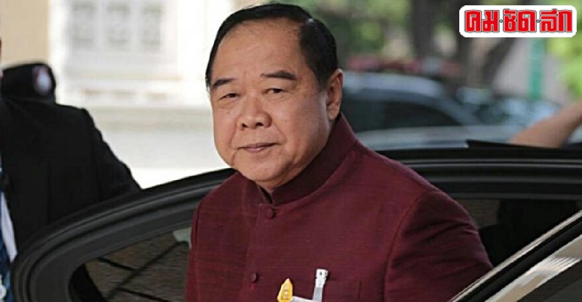 มึน!โลกออนไลน์ซัดจับแพะเกาะเต่า มึน!โลกออนไลน์ซัดจับแพะเกาะเต่า