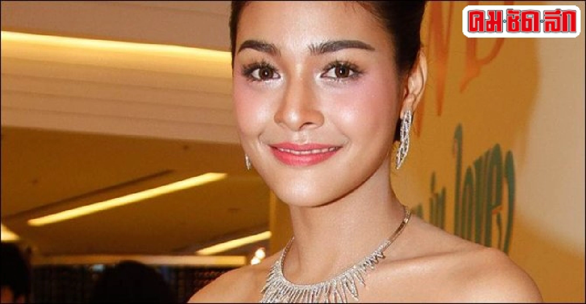 ปุ๊กลุกโต้ไม่ใช่นางเอกทอดสะพานหนุ่มตี๋
