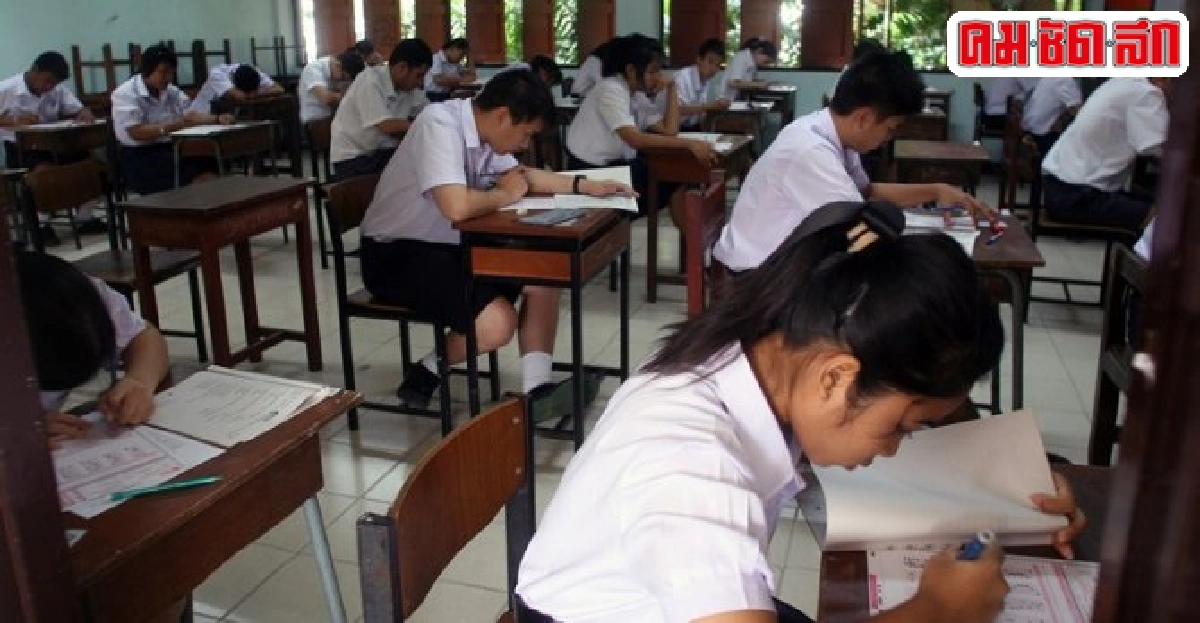 ทปอ.ให้มหาวิทยาลัยจัดสอบรับตรงร่วมกัน ทปอ.ให้มหาวิทยาลัยจัดสอบรับตรงร่วมกัน