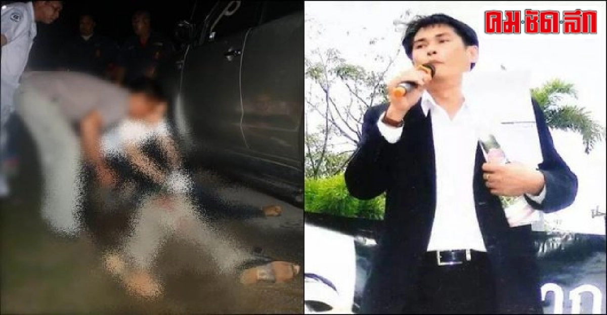 ตร.ให้น้ำหนักทะเลาะวิวาทปมฆ่าสจ.ระยอง ตร.ให้น้ำหนักทะเลาะวิวาทปมฆ่าสจ.ระยอง