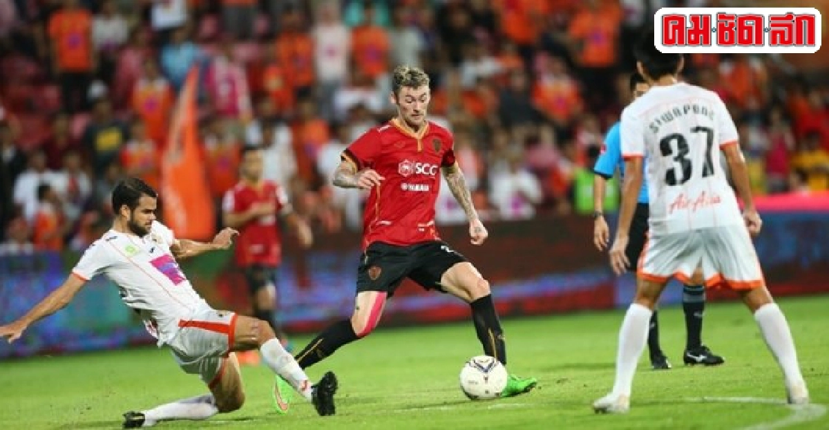 'ฉลาม'ยำ4-2นำจ่าฝูงต่อห่างบุรีรัมย์จี้1แต้ม 'ฉลาม'ยำ4-2นำจ่าฝูงต่อห่างบุรีรัมย์จี้1แต้ม