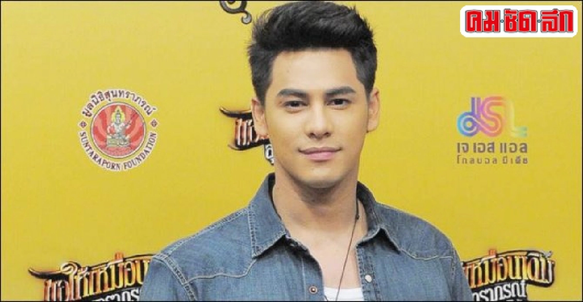 ซีแฮปปี้ควงเอมี่ทัวร์ยุโรปแพลนอีก2ปีปั๊มทายาท 