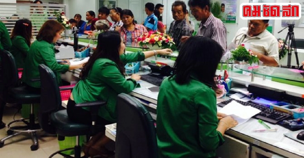 คลื่นลมท้าทายรัฐบาล 