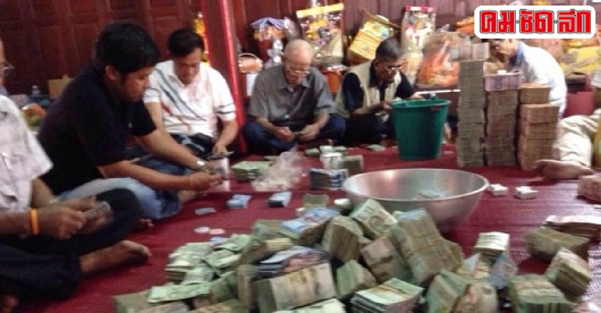 ขอลาออก!เจ้าอาวาสวัดตากมีเงิน43ล้าน ขอลาออก!เจ้าอาวาสวัดตากมีเงิน43ล้าน