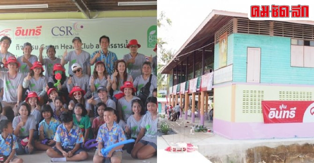 ยกอาคารหนีน้ำท่วมธารน้ำใจปูนอินทรีย์ร.ร.บ้านบางพลี ยกอาคารหนีน้ำท่วมธารน้ำใจปูนอินทรีย์ร.ร.บ้านบางพลี