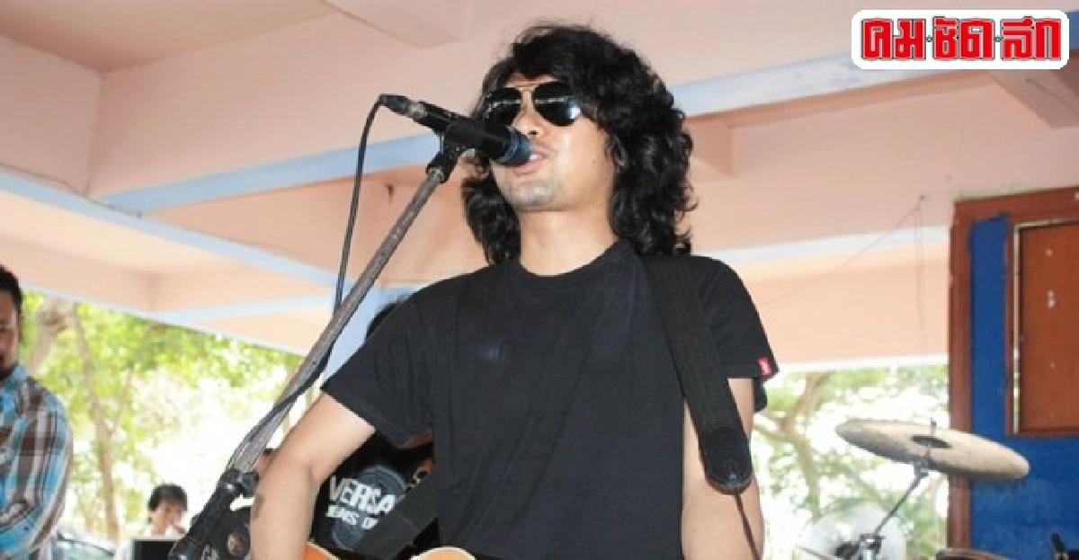 เสก โลโซแถลงขอความเป็นธรรมถูกแพร่คลิปเสพยา