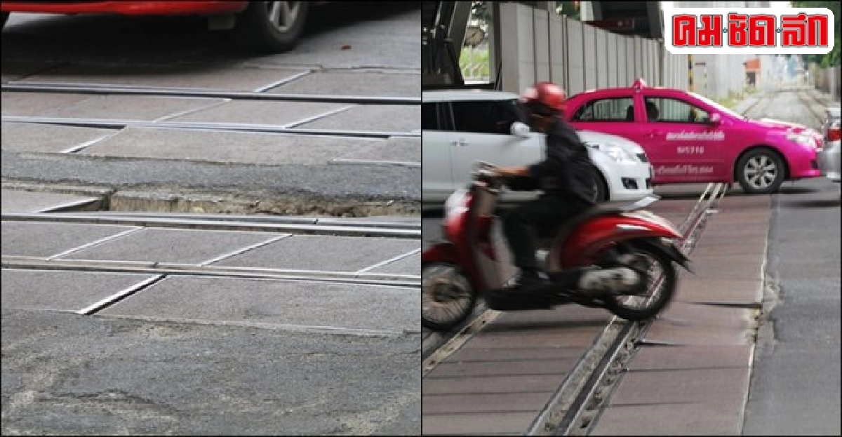 แผ่นคอนกรีตรางรถไฟชำรุด แผ่นคอนกรีตรางรถไฟชำรุด