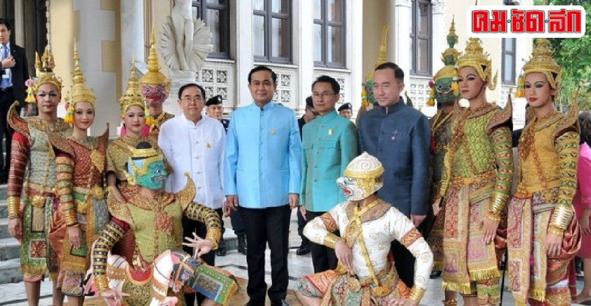 ประยุทธ์วอนสื่อเสนอข่าวแสดงโขนรามเกียรติ์ ประยุทธ์วอนสื่อเสนอข่าวแสดงโขนรามเกียรติ์