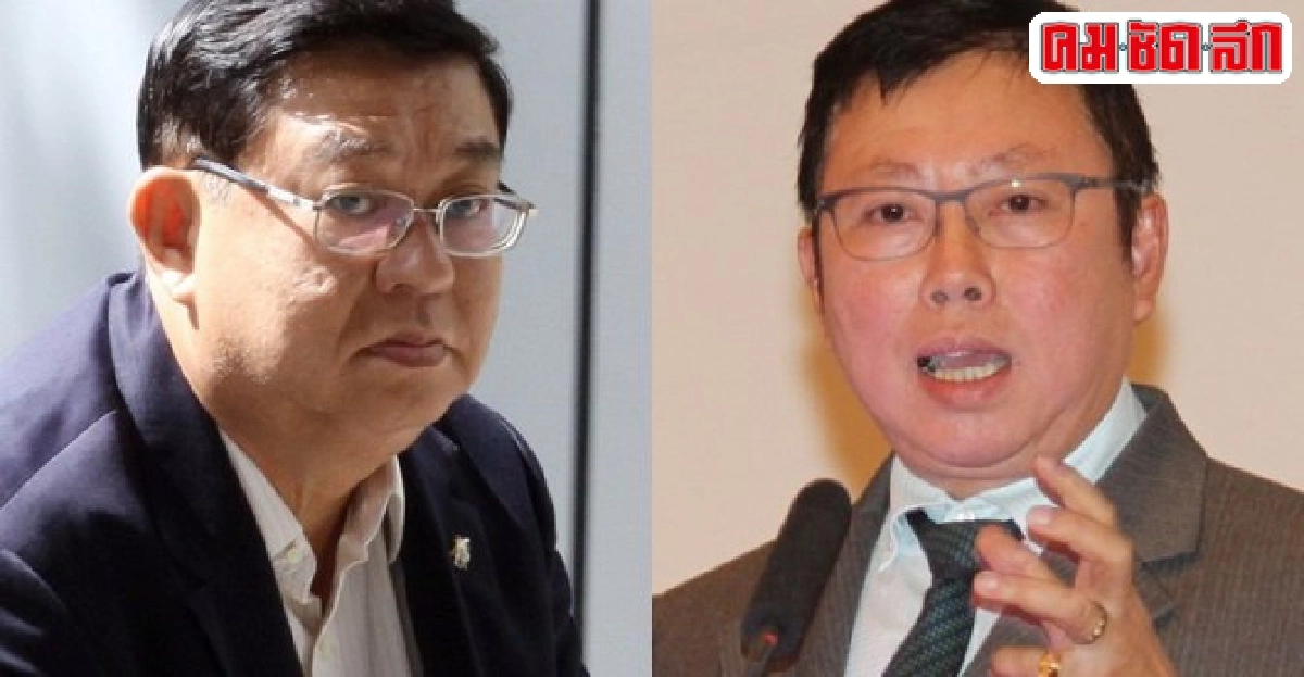 เจิมศักดิ์ฉะบวรศักดิ์ห้ามสปช.นั่งควบกมธ. เจิมศักดิ์ฉะบวรศักดิ์ห้ามสปช.นั่งควบกมธ.