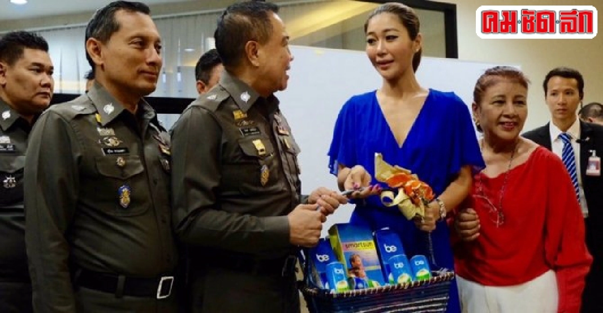 ลูกคัทซึโตชิขอบคุณตร.ช่วยคลี่คลายคดี ลูกคัทซึโตชิขอบคุณตร.ช่วยคลี่คลายคดี