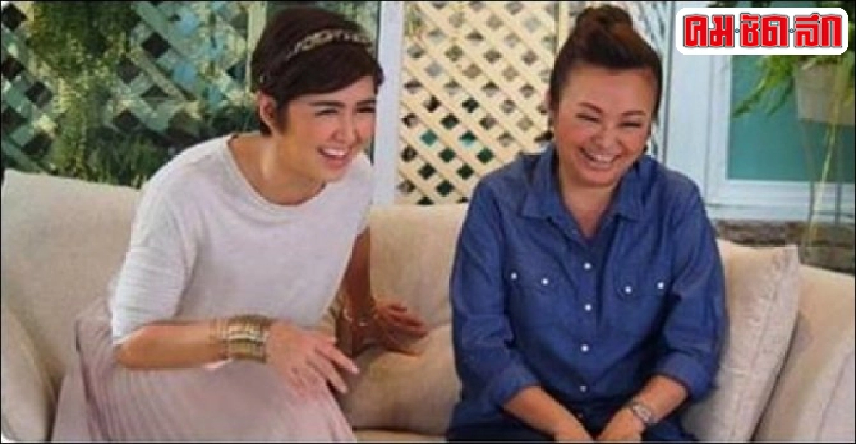 'เสียใจ ไม่เท่าเสียดาย' 'เสียใจ ไม่เท่าเสียดาย'