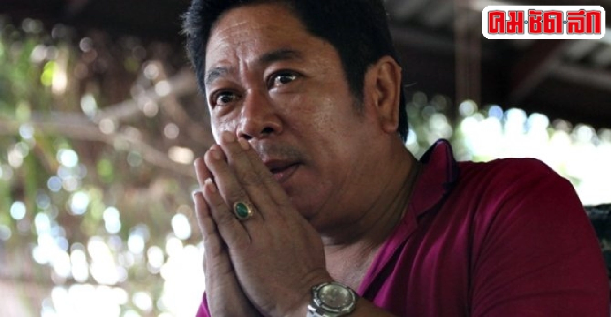 ผู้ใหญ่วอนำลูกชายตรวจดีเอ็นเอ